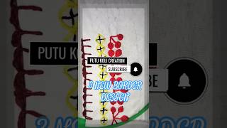 3 New Border Design in 1 video #art #handembroidery