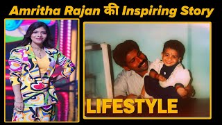 Indian Idol season 16 Amritha Rajan Lifestyle Biography | Indian Idol 16 Amritha Rajan Performance