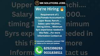 Job Vacancy Available in Ranchi... Contact now 8252398263 #ranchijobs #jobsearch #ranchi