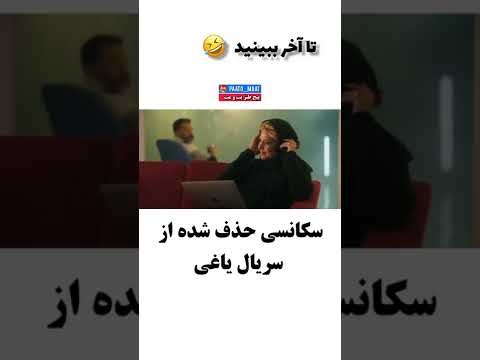 #shorts بررسی لندکروز بهمن خان