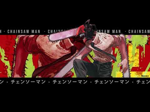 【チェンソーマン】Whistle Snake - Chainsaw Man (Trap remix)
