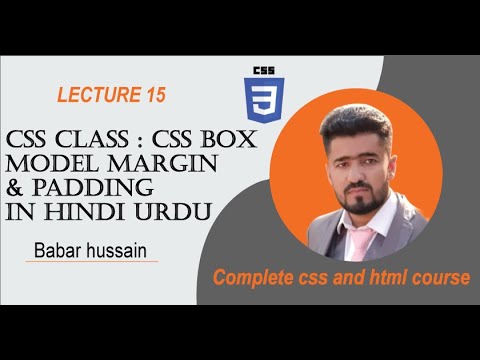 Learn The Css Box Model And How To Add Margin And Padding In This Css Class! |#css #margin  #padding