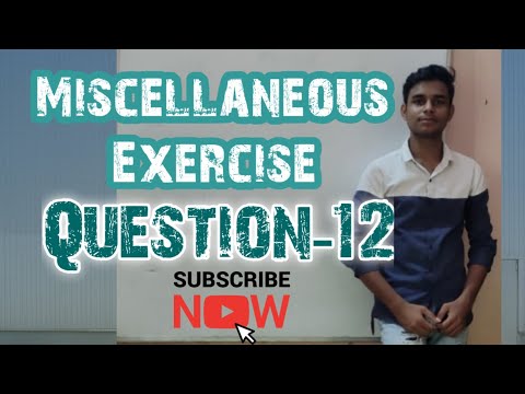 Q-12,Miscellaneous Exercise|Application of Integrals|12Class Ncert Maths|
