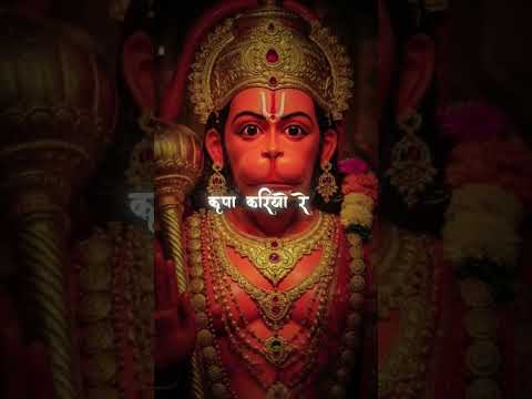 🚩🙏अर्जी हमारी मर्जी तुमारी कृपाkriyo re🚩🙏#jaihanuman#jaishreeram #katathindusamaj#balaji#ytsorts#