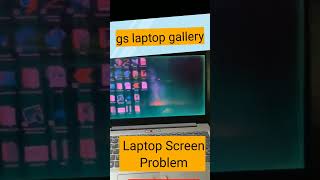 How To Slove Laptop Screen Problem | Laptop Screen Colour Problem | 👍👍👍