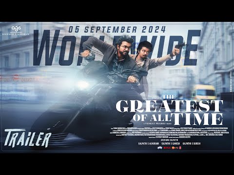 Greatest Of All Time - Trailer | Thalapathy Vijay | Venkat Prabhu | Yuvan Shankar Raja | AGS