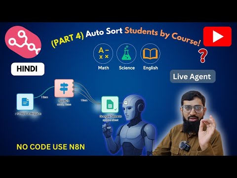 “Part 4 | Tuition Form Filter with AI Agent – Auto-Sort Students by Course (n8n + Google Sheets)”