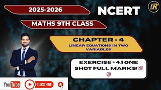 Maths Ch 4 Ex 4.1 Class 9 | Complete NCERT Solution | Must Watch | Linear equation.