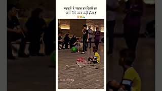 Reality of our society 💯 | True words by 4k status | True status | instagram#shorts#love#viral#short