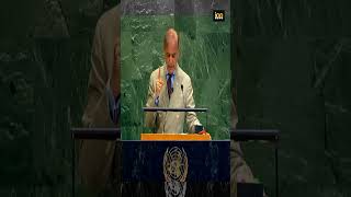“ट्रंप ने भारत और पाकिस्तान के बीच सीजफायर कराया | Pak PM #paistan #pehelgamattack #india