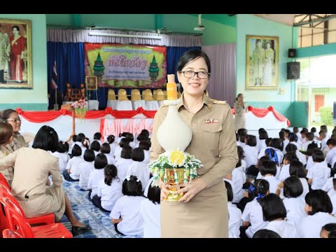 VTR คนดีศรีจังหวัด 2567