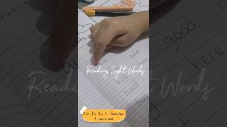 Sight words Reading Practice for Preschoolers #readingforkids #readingpractice #preschooleducation
