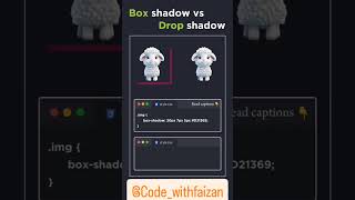 Box shadow vs Drop shadow CSS || #css #shadow