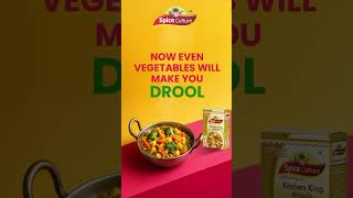 Spice Culture #Masala #Spices #AuthenticTaste #MasalaLove #SpiceItUp #FoodieFavorites