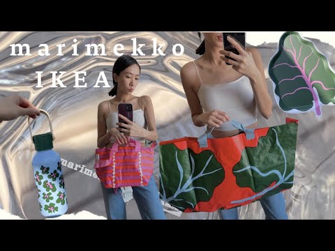 【marimekko x IKEA聯名開箱📦】平價入手Marimekko好時機｜BASTUA limited collection