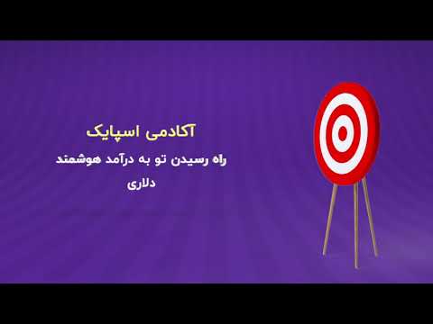 این روزامیشه...