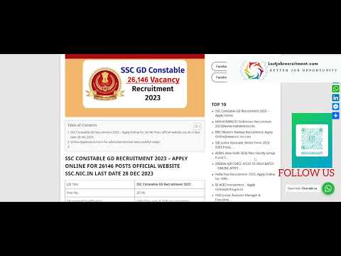 SSC GD 2024 Bharti Update | SSC GD Vacancy Notification Out | Online Form