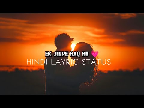 Feel This Song Lyrics Status ❤️ Feel This Song Black Screen Status 🖤 Black Screen Status 💫