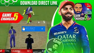Game Changer 5 V3 Download Full Processes 🏏🏏| GC5 V3 Download Link 🏆🏆