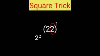 Square Short Trick | Super fast Calculator failed #maths #mathematicclass10 #smartclass #squretrick