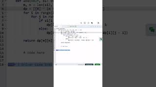 Longest Common  Subsequence #gfg #coding #python #programming #geeksforgeeks #gfgpotd #gfgpractice