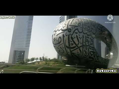 the museum of the future, Dubai. Dubai Tread centre & Business centre. View of dubai Metro. #dubai