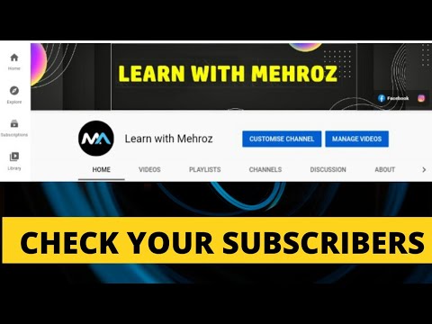 How to see who subscribed to you on Youtube 2021 | check Youtube channel subscribers on mobile.