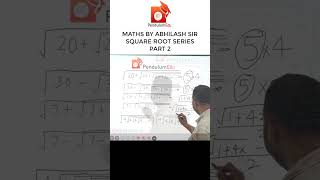 Quant Tricks - INFINITE Square ROOT SERIES - Maths Tricks by Abhilash Sir #maths #ssc #quant #shorts