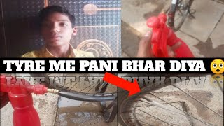 TYRE ME PANI BHAR DIYA 😲@souravjvlogs @nishu_deshwal #dailyvlog #minivlog #trendingvideo