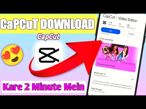 How To Download CapCut App In Android | CapCut Kaise Download Karen | CapCut