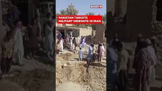 Border Escalation: Tragedy Unfolds in Cross-Border Strikes Between Iran and Pakistan!#shorts | N18S