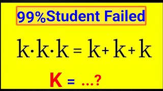 Oxford entrance exam question | A Nice Exponential Math Problem #matholympiad #exponentialequationOx