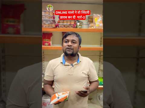 Online Marketing Price 🥸 #feedshorts #comedy #funny #relatival #online #marketingprice #mintooram