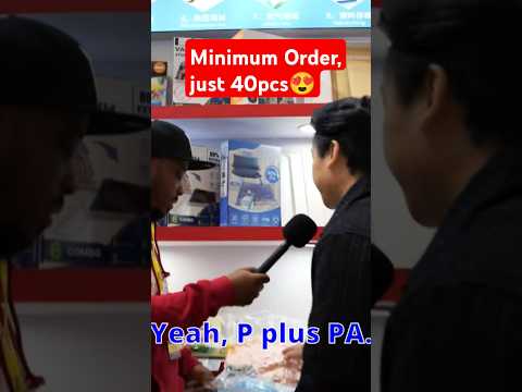 Crazy LOW MOQs from Chinese Factories.#businessgrowth #sourcingfromchina #entrepreneur #chinaproduct