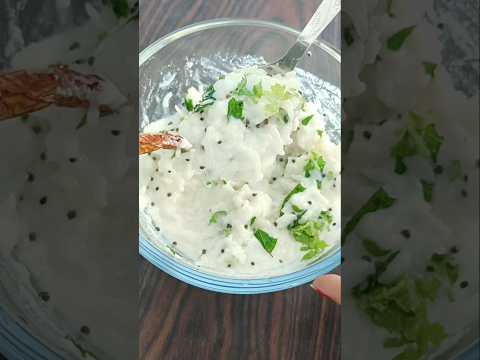 Easy curd rice l dahi chawal recipe #curdricerecipe #curdrice #easyandquickrecipe