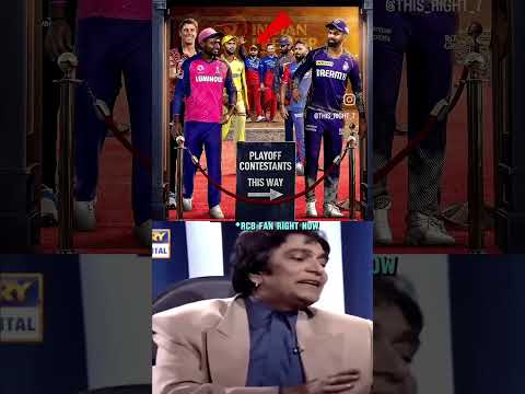 Chances for RCB to qualified for playoff 😄😄