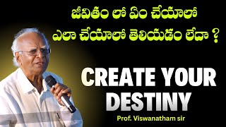 Create Your Destiny - Life-Changing Method 2026 | IMPACT | 2025