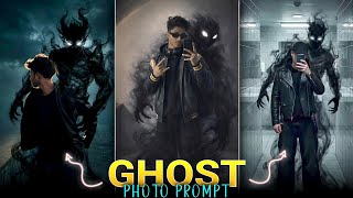 Ghost Ai Photo Editing Tutorial | Instagram Trending Ghost Ai Photo Prompt | Horror Gemini Prompt