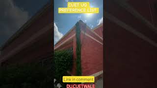 #duadmissions #preferencelist #cuet2025exam #ducsasportal #delhiuniversity