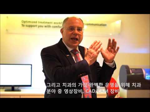 시로나 본사 대표 Jost C. Fischer 회장의 인사메세지