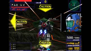 That one time Dozle MP the Big Zam