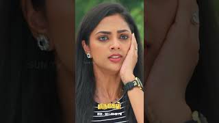 Ayyo Aadhiraiyai arrest pannitanga!😱| மருமகள் | Mon - Sat | 8 PM #SunTV #Marumagal