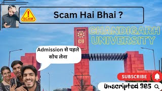 Chandigarh University 😇😇[Admission se पहले सोच लेना]