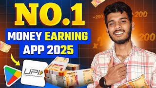 🤑 2025 BEST EARNING APP || EARN DAILY FREE PAYTM CASH WITHOUT INVESTMENT || EARN MONEY ONLINE