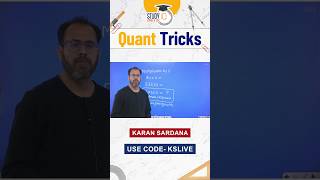 Quant Tricks | Multiplication By 11 | #quantitativeaptitude #quanttricks #ssc #ibps #sbi