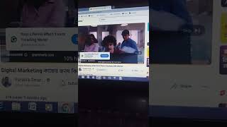 Test Program Video 2 | Enhanced Code Testing & Output Review |