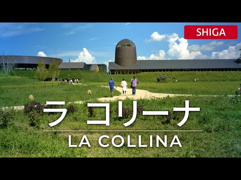 ラコリーナ 近江八幡 滋賀県 La Collina Omihachiman Shiga Baumkuchen - Panasonic Lumix GH6 - Cinematic