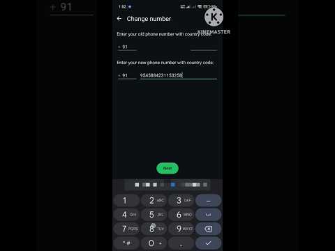 How to change whatsapp number without losing chat|without losing data #trending#viralvideo#ytshorts