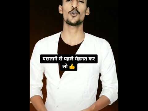 WhatsApp status