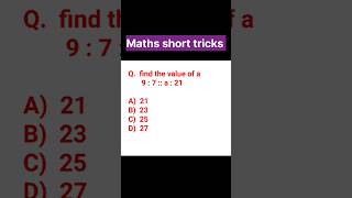 find the value of a | ratio and proportion #shorts #shortsfeed #viralshorts #trendingshorts #math